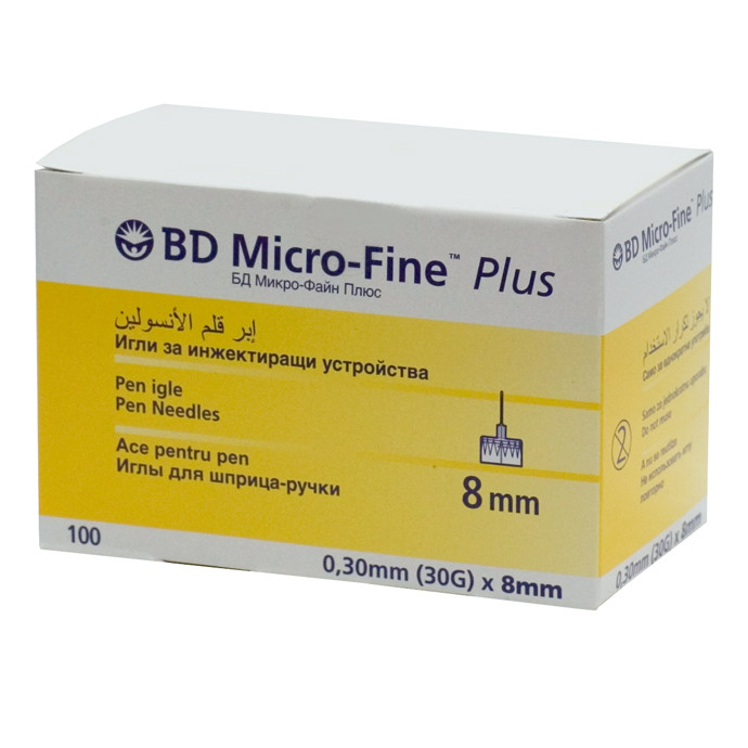 Аптека Ру Купить Иглы 30g 13мм Цена