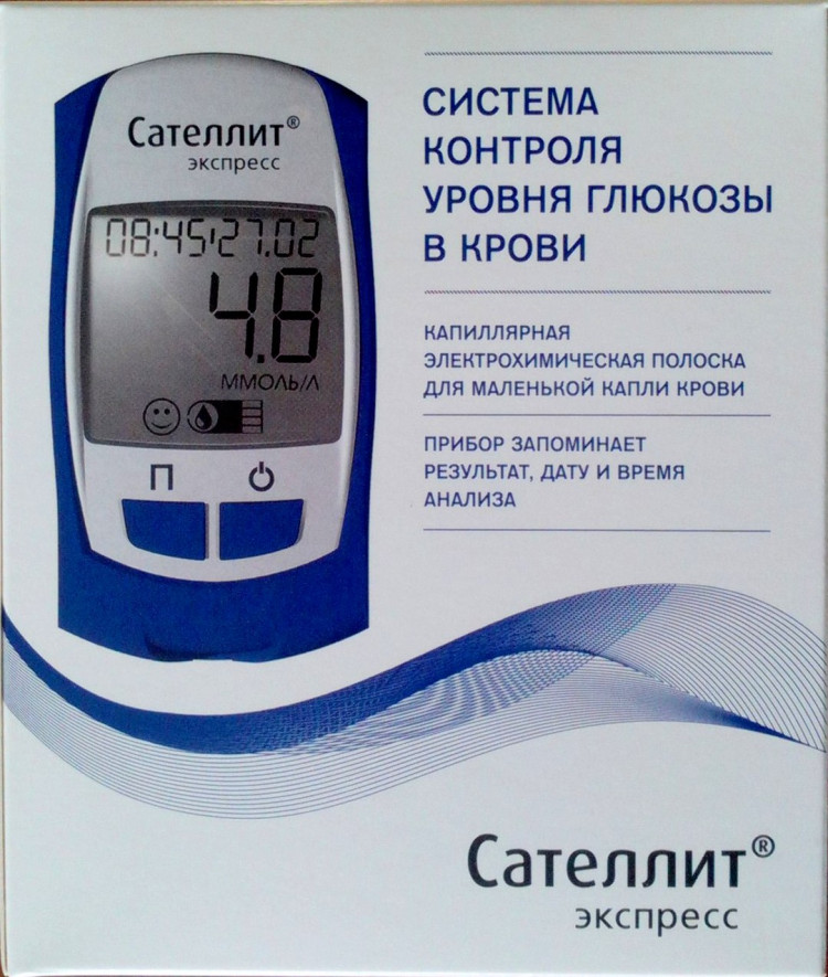 Глюкометр Купить В Самаре В Аптеке Глюкометр Купить В Самаре В Аптеке