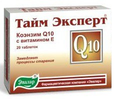 Купить Крем Эвалар Тайм Эксперт Коэнзим Q10 Купить Крем Эвалар Тайм Эксперт Коэнзим Q10