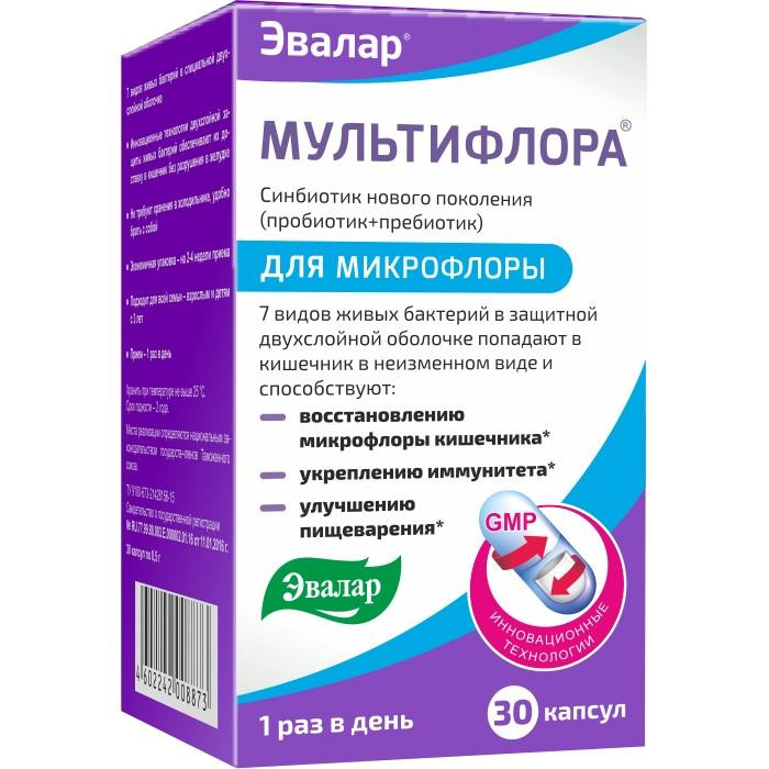 Мультифлора Холестерол Эвалар Отзывы Цена Инструкция Аналоги