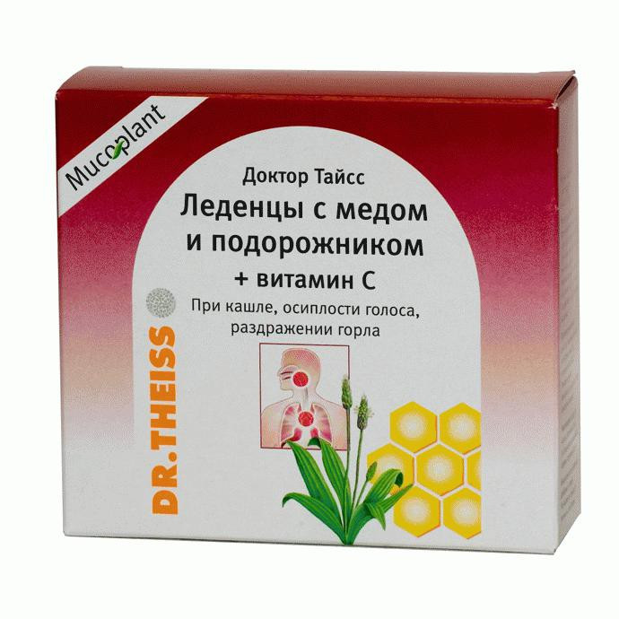 Фервитал Купить В Москве Аптеки