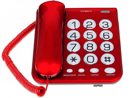 Кнопочный Телефон Где Купить В Москве