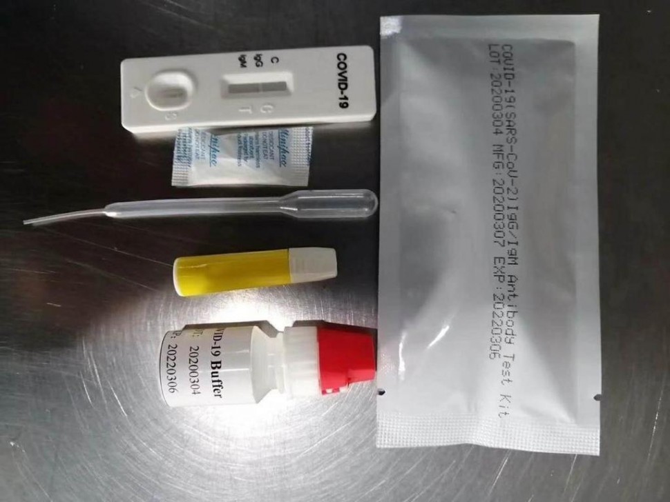 Test drogas farmacia como funciona